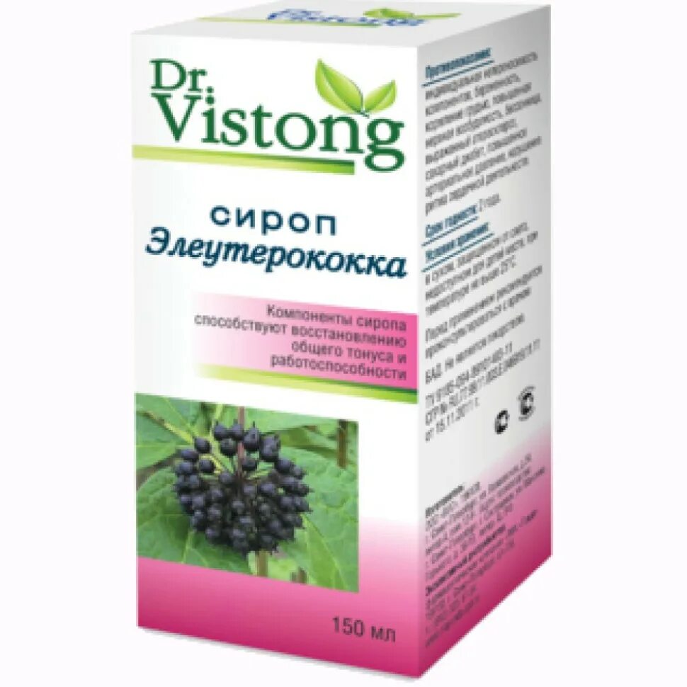 Элеутерококк купить в аптеке. Сироп Dr.Vistong элеутерококка 150мл. Доктор Вистонг (Dr.Vistong) сироп элеутерококка 150 мл ВИС. Dr Vistong сироп элеутерококк. Dr Vistong сироп лимонника.