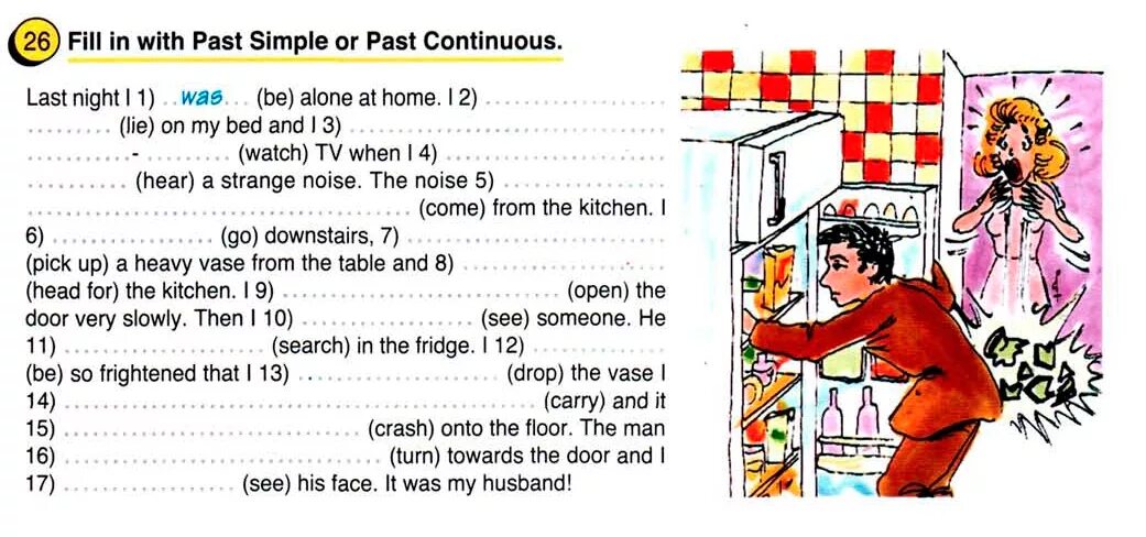 Past continuous упражнения 6 класс. Задания на past simple и past Continuous. Английский past Continuous упражнения. Past simple past Continuous упражнения. Past Continuous задания.