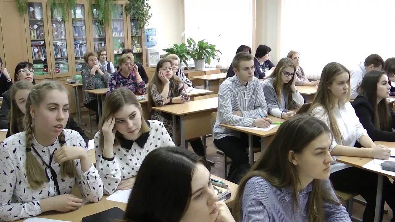 Гимназия 216 дидакт заречный пензенская область. 216 школа заречный пензенская область. Гимназия дидакт. Школа 216 дидакт заречный. Гимназия дидакт заречный.