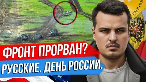 Никотин выпуск