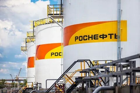 роснефть под