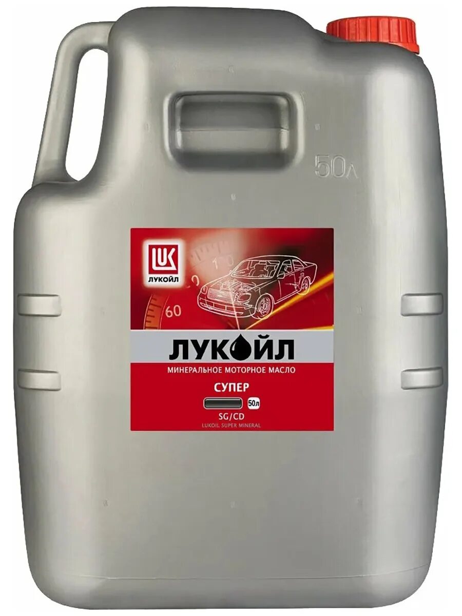 Lukoil Standard 10w-40. Масло моторное Лукойл стандарт 10w 40. Лукойл Авангард Экстра 10w 40. Лукойл Авангард ультра 5w-40 ci-4/SL.