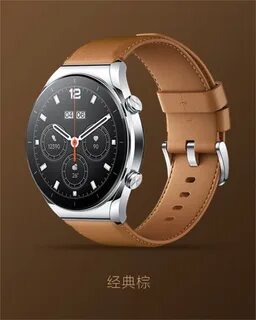 Xiaomi bhr5559gl watch s1