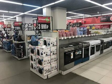 Интернет магазин эльдорадо в москве