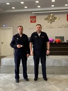 Заневский умвд санкт петербурга
