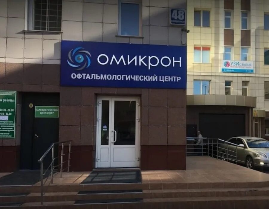 TehAS Games, games consoles, Russia, Volgograd, Raboche-Krestyanskaya Street, 31
