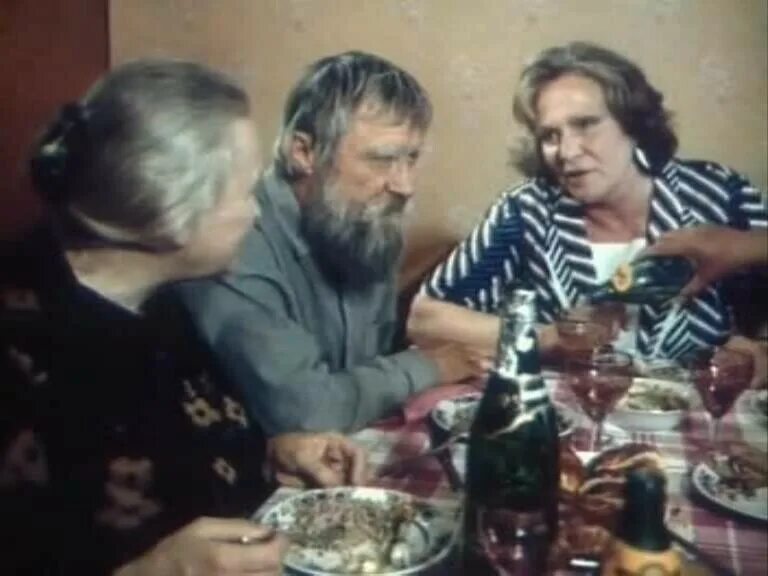 Во бору брусника осколки души 15. Во бору брусника 1989.