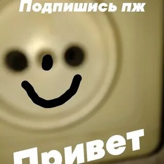 16 проблем