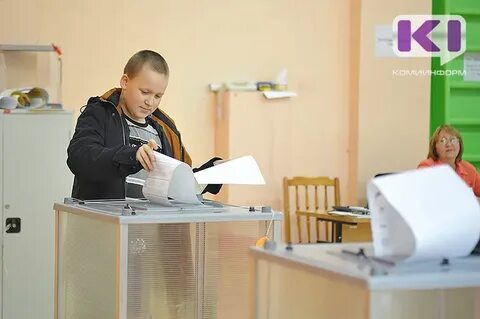 Явка в коми