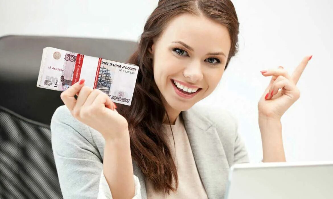 Микрозайм девушка. Займ под 0%. Ryabina kredit займ. Микрозайм на карту. Кушвспорте ру прогнозы на сегодня.