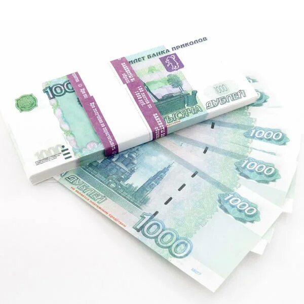 Деньги 1000 рублей. Пачка денег. Пачка денег рубли. Пачка денег 1000$. 1000 рублей пачка.
