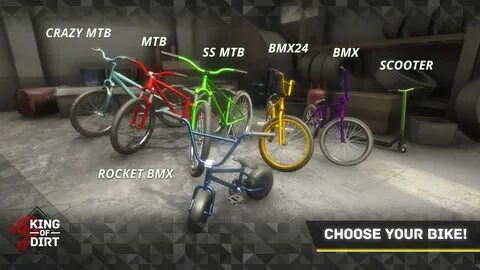 Взлома bmx