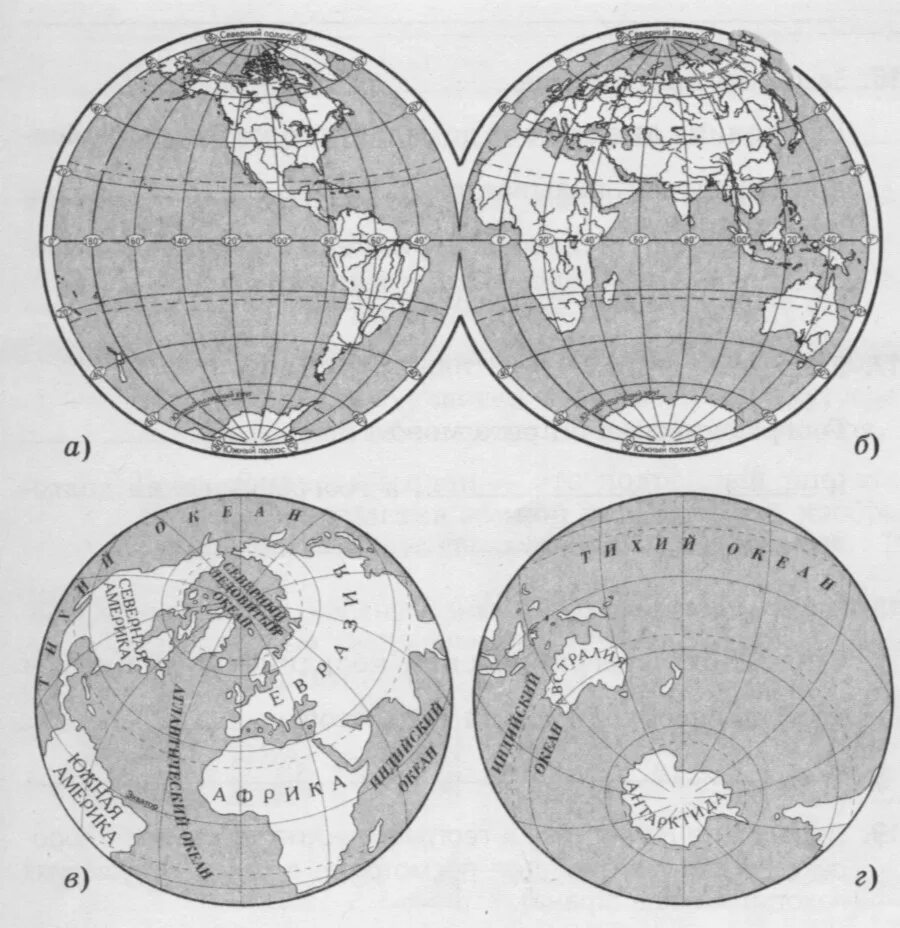 Восточное полушарие контурная. Полушария земли контурная карта. Карта полушарий контурная 4 класс. Карта полушарий с градусной сеткой. Карта восточного полушария с градусной сеткой.