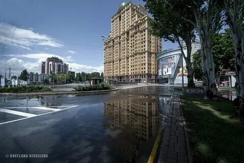 Донецк киевский