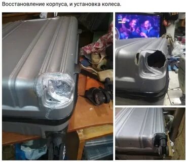 Ремонт пластикового корпуса