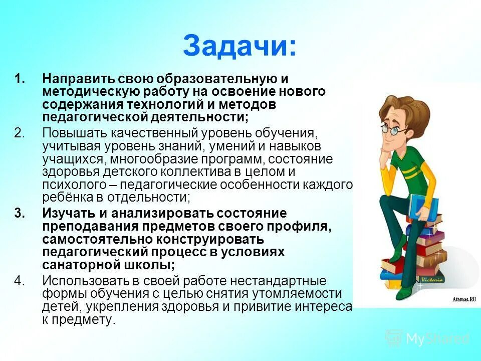 творческие способности учащихся. способности учащихся виды. исследование творческих способностей. способностей учащихся средних классов. проценты воздействия слов при презентации.