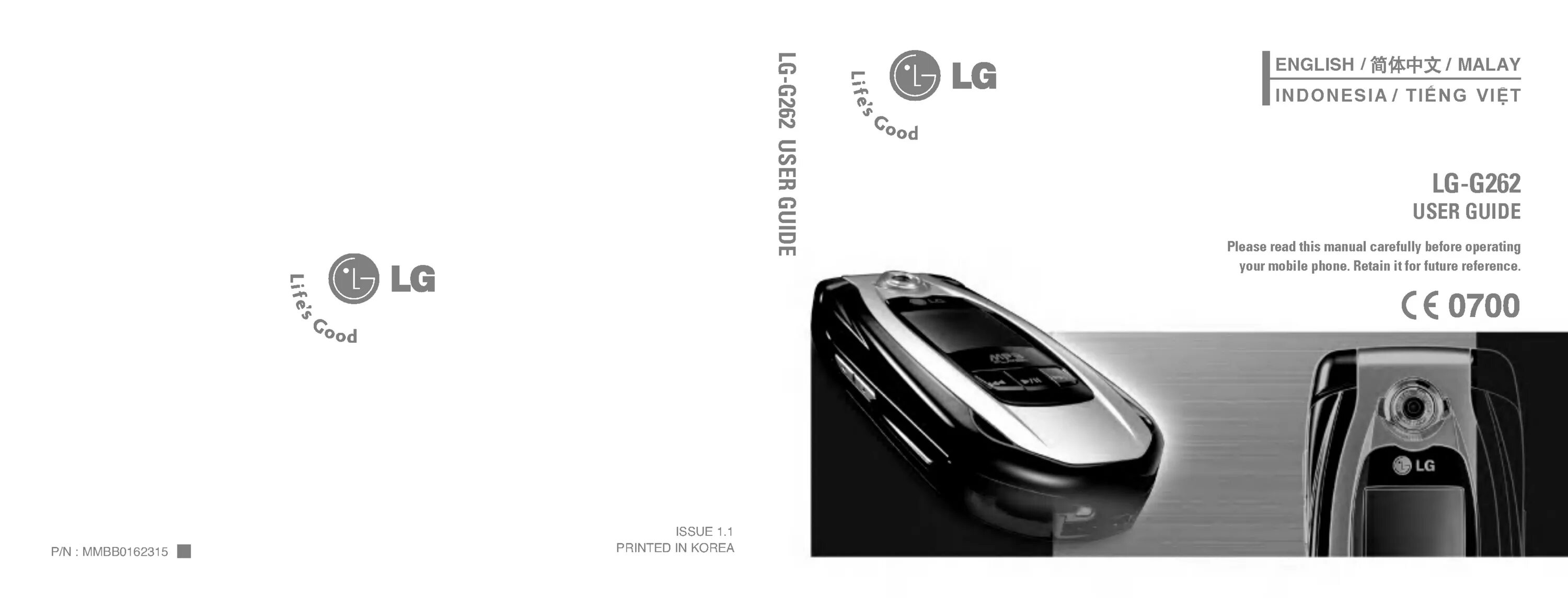 Инструкция пользователя lg