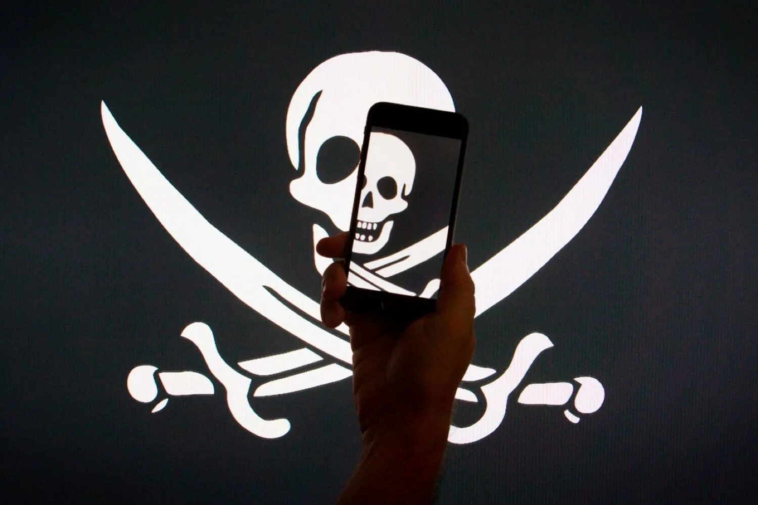 Пиратские программы. Интернет пират. Пиратский ресурс. Антипиратская технология. Пиратские атрибуты на прозрачном фоне.