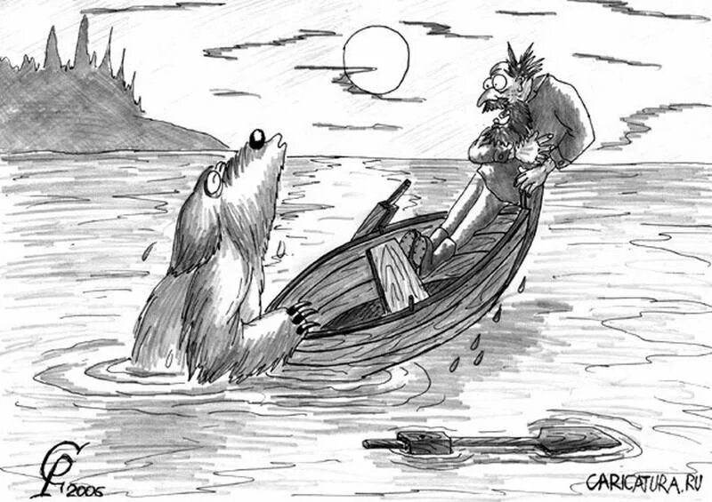 герасим из муму. рисунок к рассказу муму. рисунок герасима из сказки муму. "муму". иллюстрации к рассказу муму тургенева.