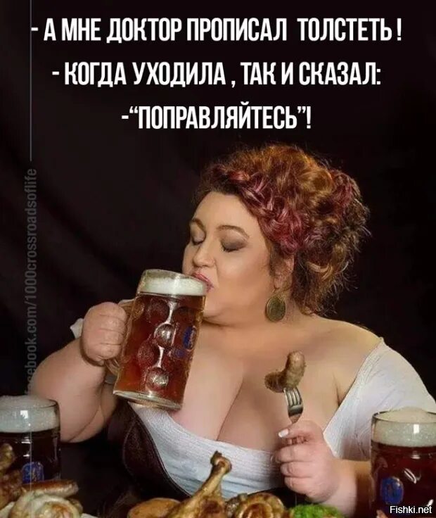 Ой пью. Ой пью