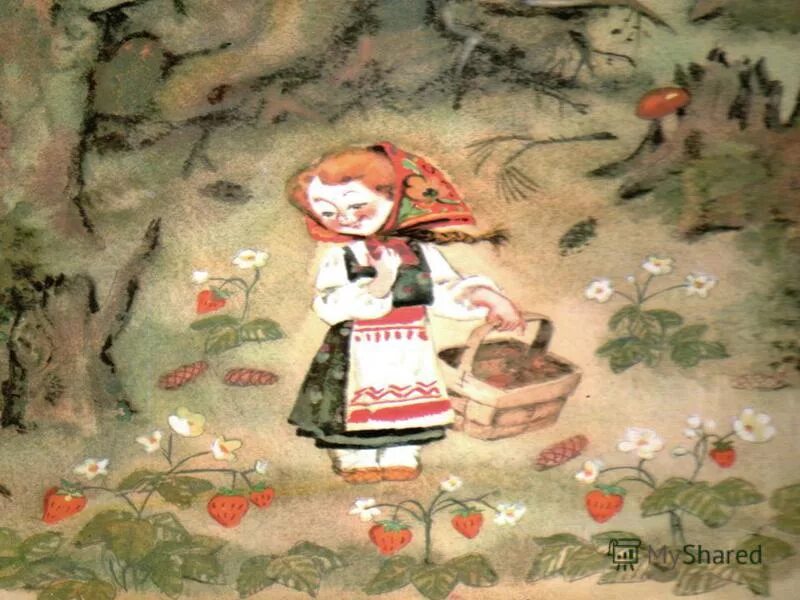 собирай поо ягодке наберешь кузов. синквейн по произведению собирай по ягодке наберешь кузовок. собирай по ягодке наберешь кузовок. обобщение по разделу собирай по ягодке наберёшь кузовок. собирай по ягодке наберешь кузовок рисунок.