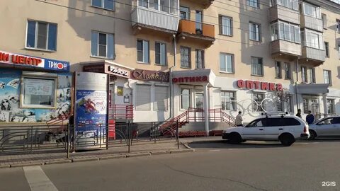 32 белых иркутск