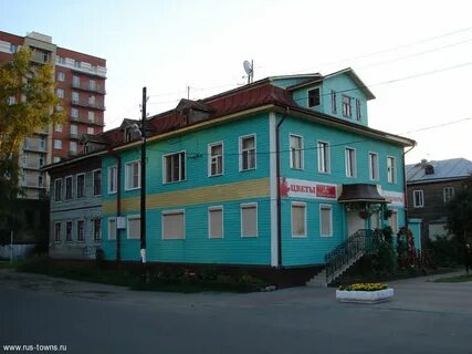 Архангельск 39