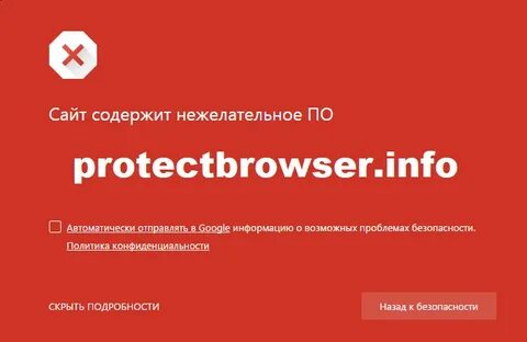 Сайты которые я открывала