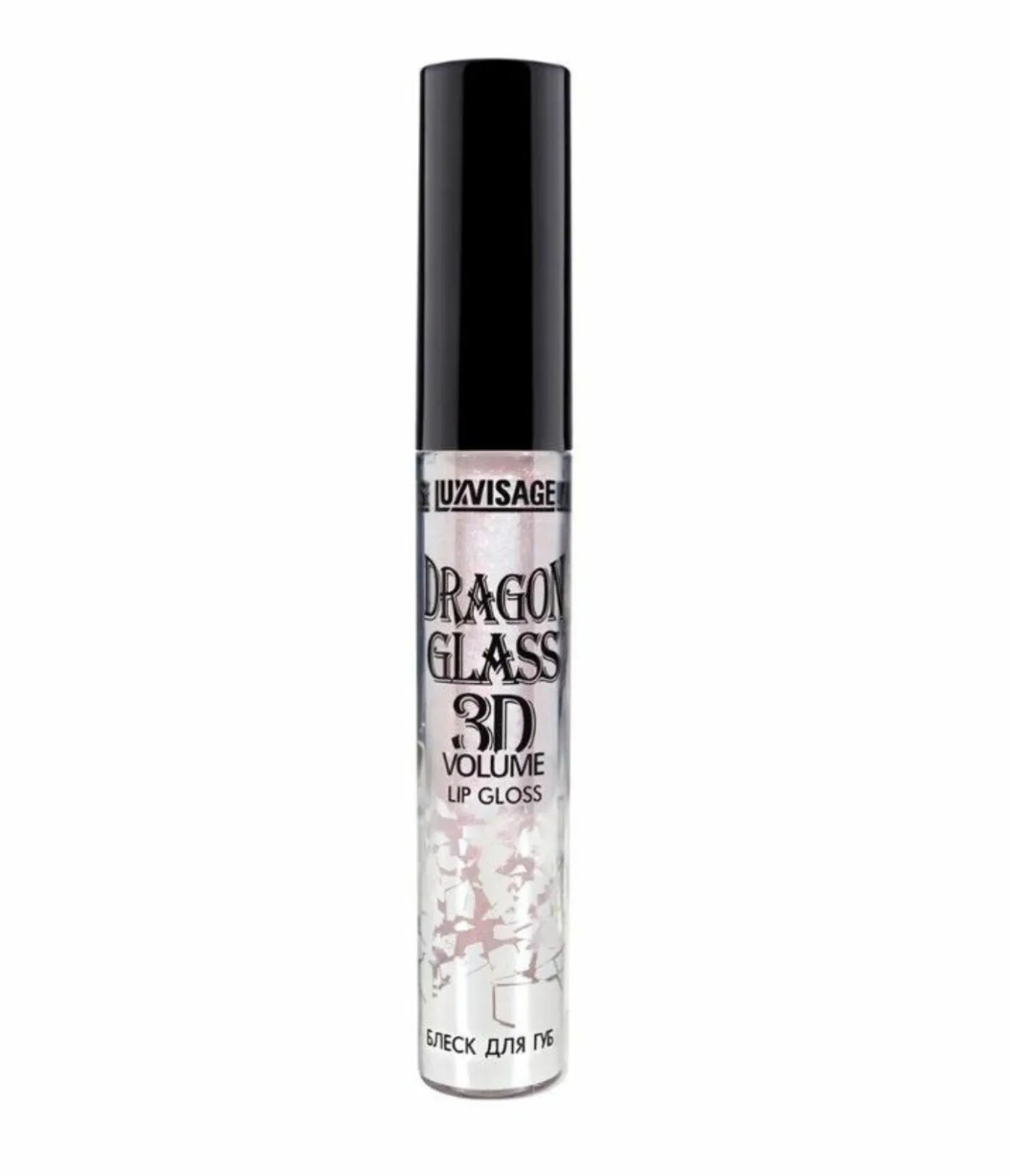 Блеск для губ dragon glass 3d. + %. Блеск для губ luxvisage dragon glass. Люкс визаж блеск для губ драгон гласс. Блеск для губ dragon glass.