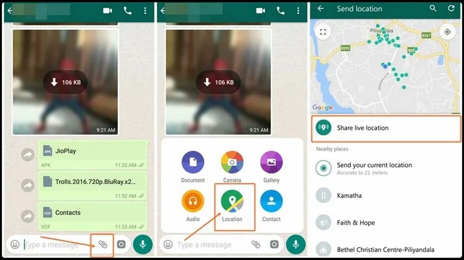 Узнать местоположение ватсап. Картинки whatsapp местоположение на море. send location. sand location. картинки местоположение whatsapp в крыму.