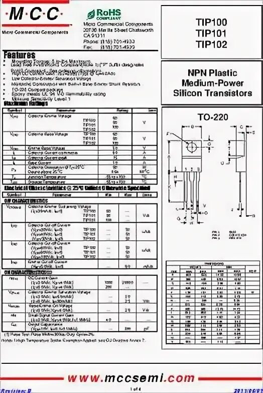 Ah102 transistor. Конденсатор 102. Конденсатор 100 нф. Термопара трид тп112. Zmct102 datasheet.