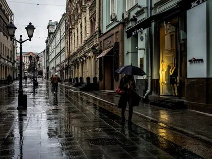 Улица подожди