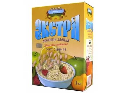 Экстра 1