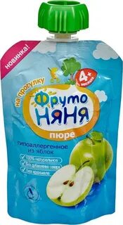 Пюре фрутоняня в мягкой упаковке