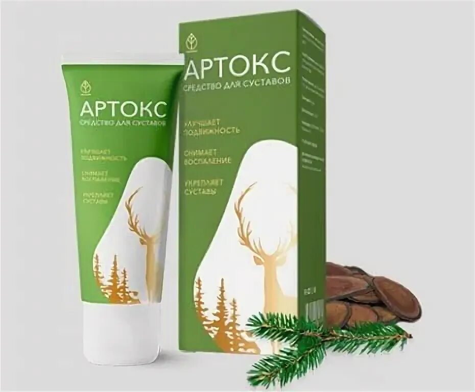 Артокс инструкция. Артокс инструкция. Артокс мазь. Артокс инструкция. Артокс мазь для суставов.