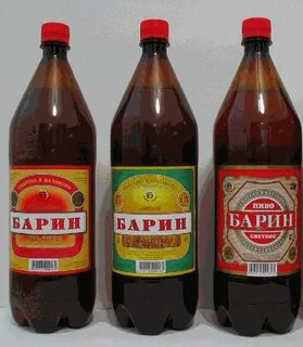 Барин зимой