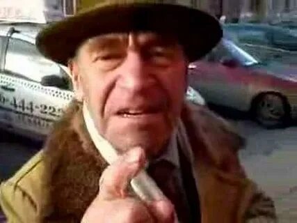 Витя дедов