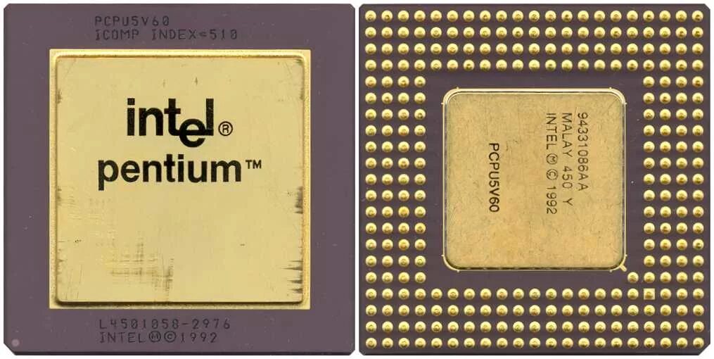 Pentium 60 sx948. Intel Pentium 1992 sx948. Процессор Intel пентиум. Pentium p54c. Intel pentium сравнение