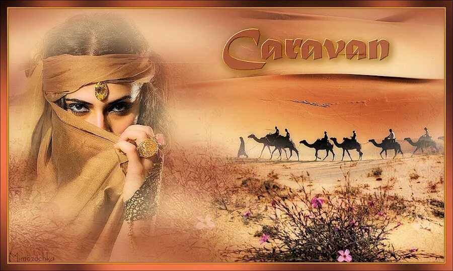 Мой караван из всякого добра. Глаза на фоне пустыни. Караван верблюдов в пустыне. Бедуин на верблюде в пустыне арт. Мой караван из всякого добра.