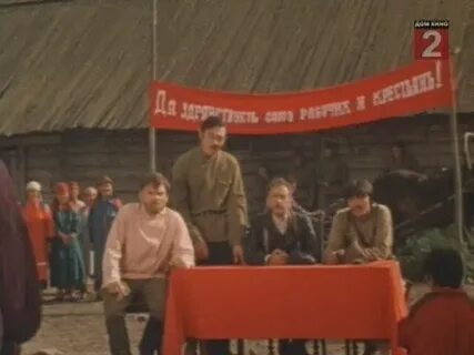 Последний год беркута