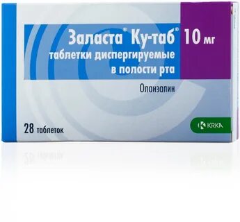 Заласта кутаб