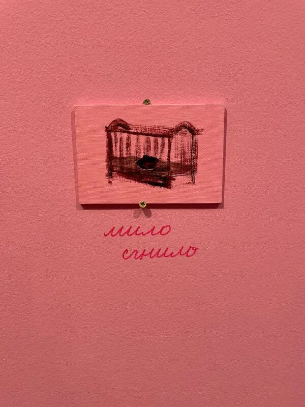 Santoro блокнот. блокнот author a5 1103266. блокнот тг. блокнот дешевый. мини блокнот на спирали.