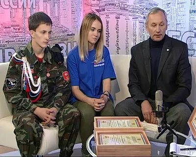 Поисковый патриотический клуб