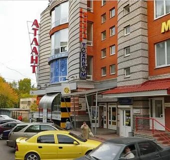 Атланта киров