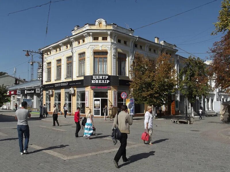 Центральная улица симферополя. Симферополь пешеходная улица карла маркса. Екатерининская улица симферополь. Где центр симферополя. Площадь пушкина симферополь.