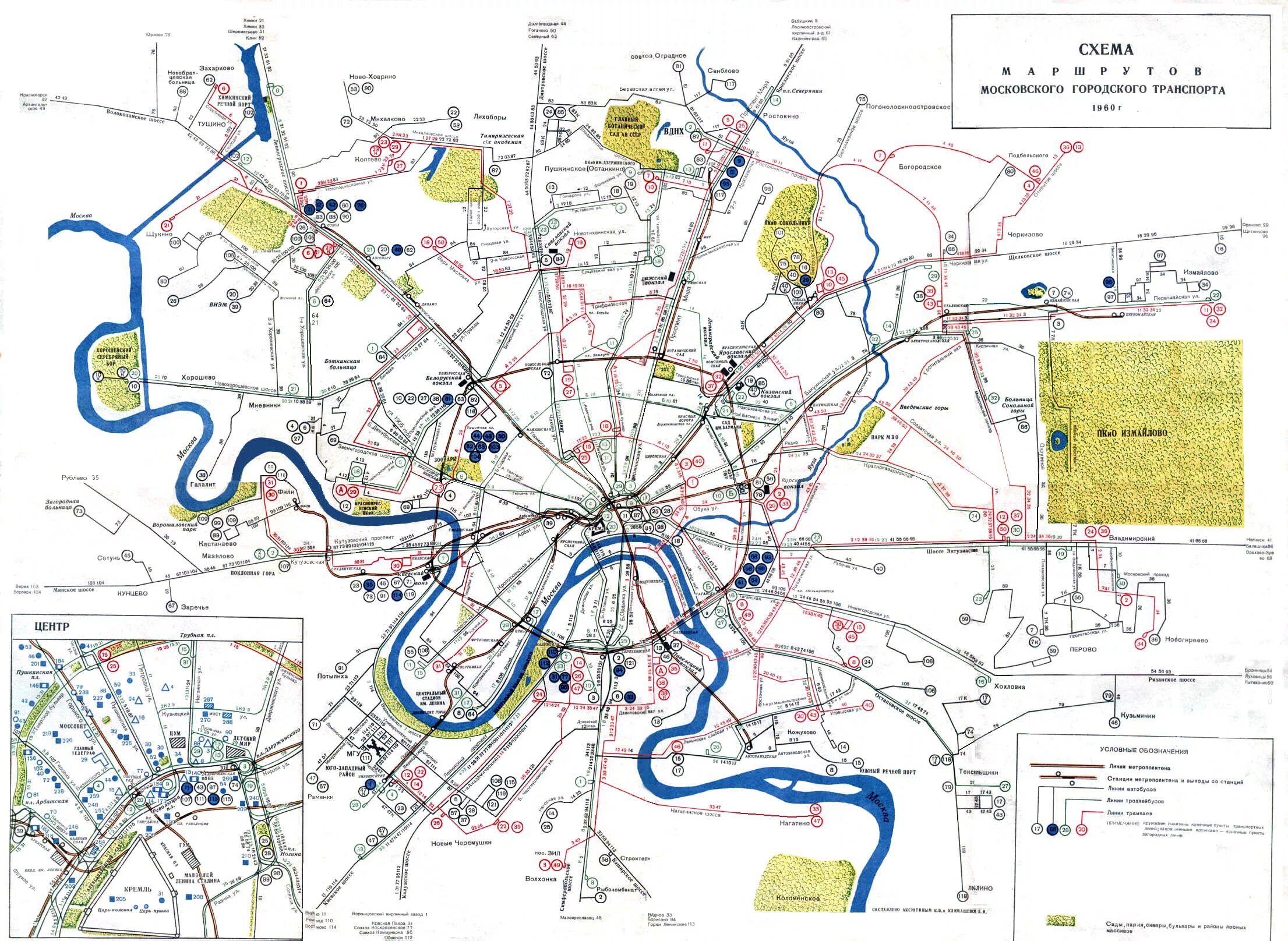 Схема общественного транспорта Москвы. Схема маршрутов общественного транспорта Москвы. Карта общественного транспорта Москвы. Карта автобусов Москвы.