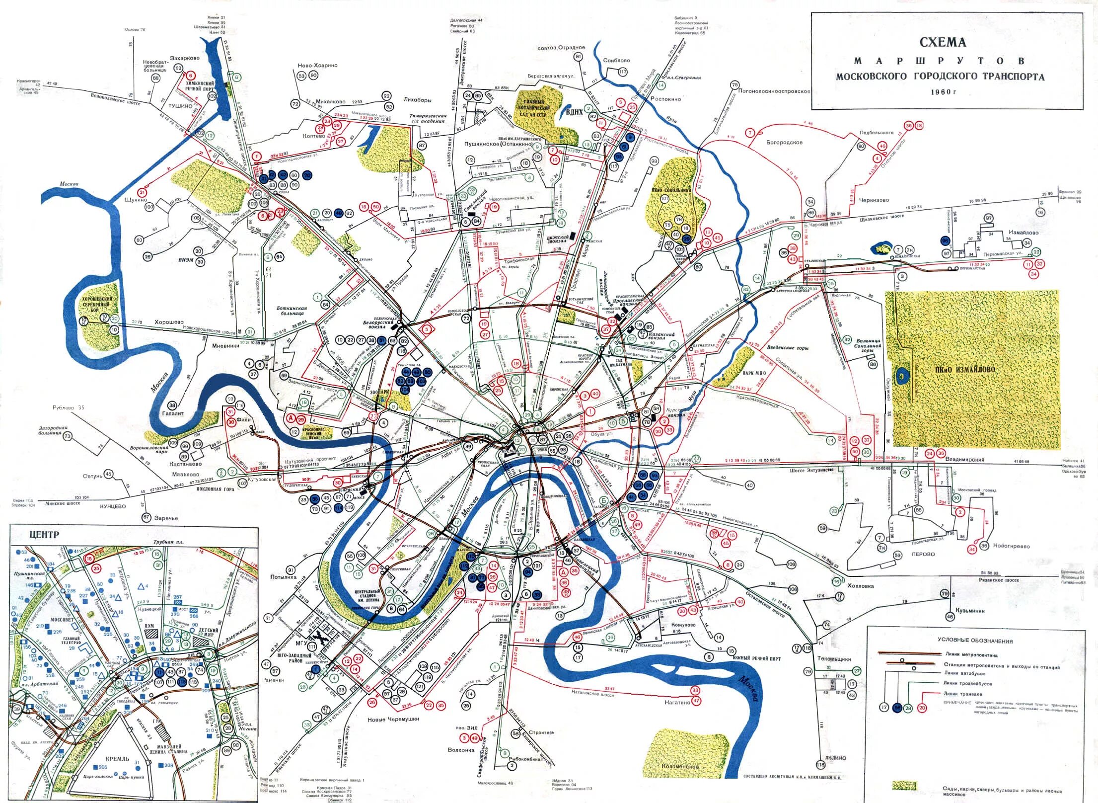 Карта транспорта старый. Схема маршрутов общественного транспорта Москвы. Карта общественного транспорта Москвы. Карта автобусов Москвы. Автобусы м в Москве схема маршрутов.