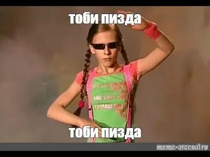 Ересектерге арналған аналь фотосы