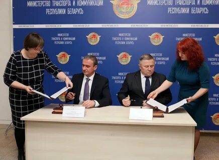 Коммуникации беларуси