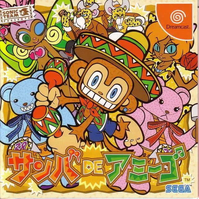 Samba de. Самба де амиго. samba de dreamcast. amigo сега. амиго samba de amigo игрушка.